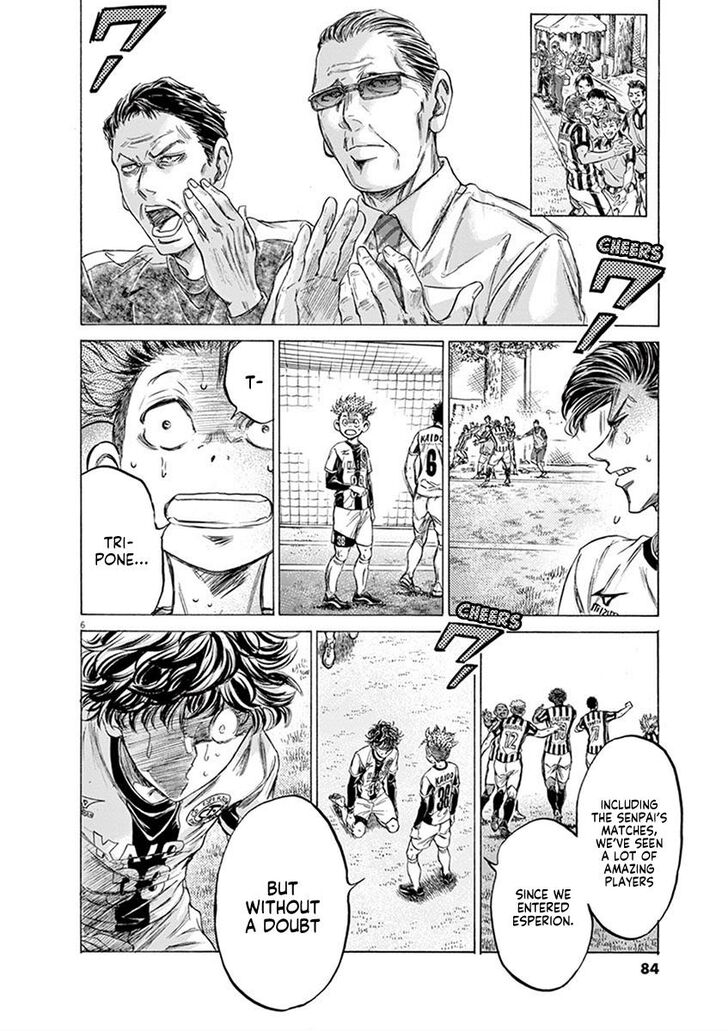 Ao Ashi, Chapter 194 image 06